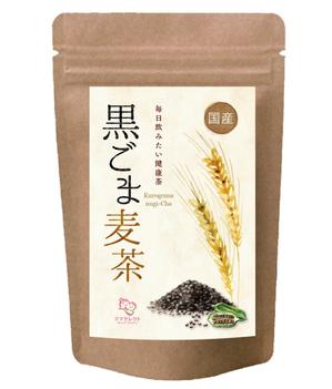 blue island (blueisland)さんの【イメージ画像あり】黒ごま麦茶のシールデザインへの提案