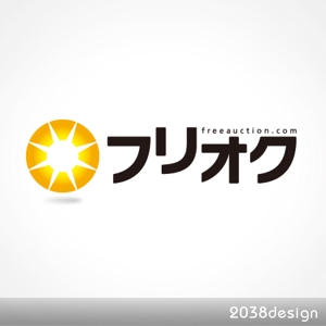 2038 design room (2038design)さんのオークションサイト「フリオク」のロゴ作成への提案