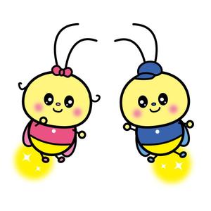 sachi (sachi-365)さんの新潟県下水道公社の「ホタル」のキャラクターデザイン（リメイク）への提案