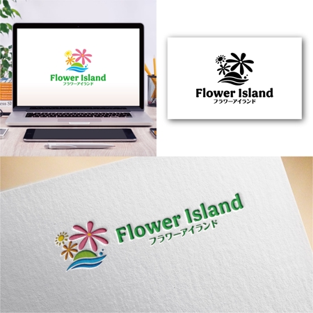 Hi-Design (hirokips)さんの横断幕、協賛広告「フラワーアイランド株式会社」のロゴへの提案