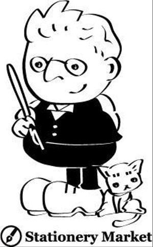 yu_kusakabe (yu_kusakabe)さんの文房具ソムリエキャラクターデザインへの提案