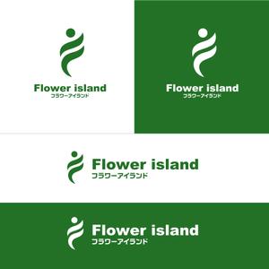 MASUKI-F.D (MASUK3041FD)さんの横断幕、協賛広告「フラワーアイランド株式会社」のロゴへの提案