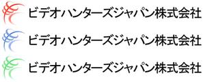 YUZI (YUZI)さんの映像製作会社(設立予定)のロゴデザインへの提案