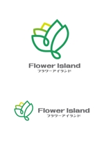 m_flag (matsuyama_hata)さんの横断幕、協賛広告「フラワーアイランド株式会社」のロゴへの提案