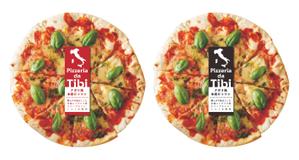 池田 彰夫 (ikedaakio)さんの冷凍ピッツア「Pizzeria da Tibi」パッケージシールデザインへの提案