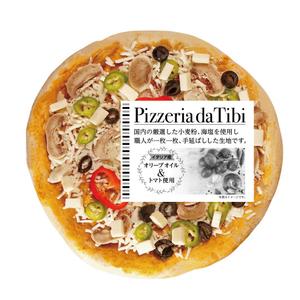 株式会社古田デザイン事務所 ()さんの冷凍ピッツア「Pizzeria da Tibi」パッケージシールデザインへの提案