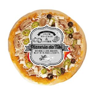 株式会社古田デザイン事務所 ()さんの冷凍ピッツア「Pizzeria da Tibi」パッケージシールデザインへの提案