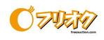 haniwahaoさんのオークションサイト「フリオク」のロゴ作成への提案