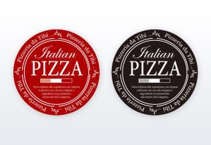 growth (G_miura)さんの冷凍ピッツア「Pizzeria da Tibi」パッケージシールデザインへの提案
