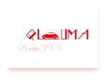 arc design (kanmai)さんの自動車販売・修理の会社　「株式会社QLUMA」のロゴへの提案