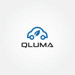 tanaka10 (tanaka10)さんの自動車販売・修理の会社　「株式会社QLUMA」のロゴへの提案