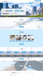 株式会社STANDBOOST (STANDBOOSTInc)さんの塗装会社のコーポレートサイトのトップページデザイン制作(レスポンシブデザイン)への提案