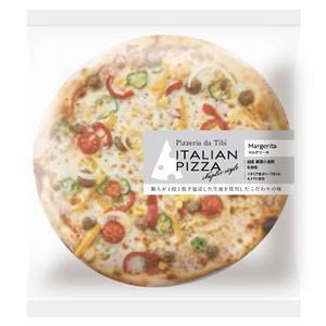 RAMUNE DESIGN STUDIO (ramune33)さんの冷凍ピッツア「Pizzeria da Tibi」パッケージシールデザインへの提案