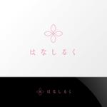 Nyankichi.com (Nyankichi_com)さんの着物レンタルのロゴ作成への提案