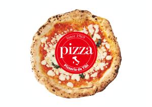 kame (616fb1fa8acc3)さんの冷凍ピッツア「Pizzeria da Tibi」パッケージシールデザインへの提案