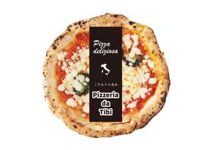kame (616fb1fa8acc3)さんの冷凍ピッツア「Pizzeria da Tibi」パッケージシールデザインへの提案