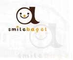 arc design (kanmai)さんのベーグルショップ『smilebagel』のロゴへの提案