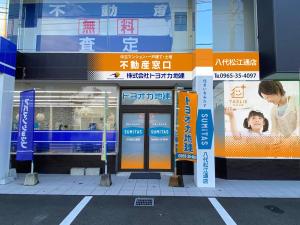 design_studio_be (design_studio_be)さんの不動産売買店舗の外観デザインへの提案