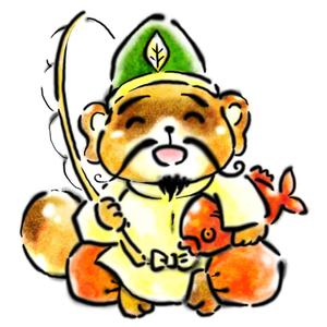 FuyukiS (FuyukiS)さんの七福神の恵比寿様が狸のイラストへの提案