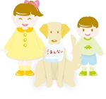 acopachan (acopachan)さんのコミコミ定額住宅のキャラクター子供2人と犬1匹の制作への提案