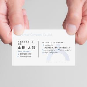 westislet hide (hidehirosan)さんの不動産業・ホールディングス会社の名刺デザインへの提案