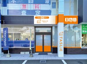 speedster (speedster)さんの不動産売買店舗の外観デザインへの提案
