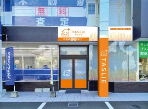 speedster (speedster)さんの不動産売買店舗の外観デザインへの提案