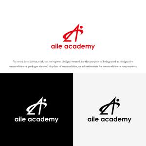 KT (KANJI01)さんの日本語学校エールアカデミー（aile academy)のロゴへの提案