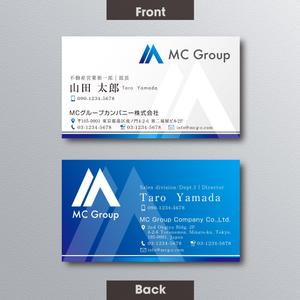 A.Tsutsumi (Tsutsumi)さんの不動産業・ホールディングス会社の名刺デザインへの提案