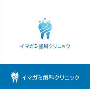 Rocca design (haruharuhare)さんの歯科医院のロゴマーク製作への提案