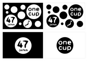 hal+ (niwaon)さんのワンカップギフト箱デザインへの提案