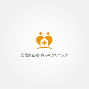 tanaka10 (tanaka10)さんの新規開業によるロゴ制作への提案
