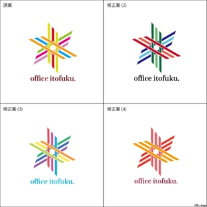 ryuki_nagataさんの新しい会社のロゴデザイン作成依頼への提案