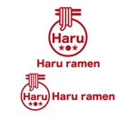 hamingway (hamingway)さんの海外ラーメン店　ロゴ作成　依頼への提案