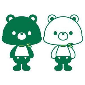yumikuro8 (yumikuro8)さんのガーデンエクステリア会社のキャラクターへの提案