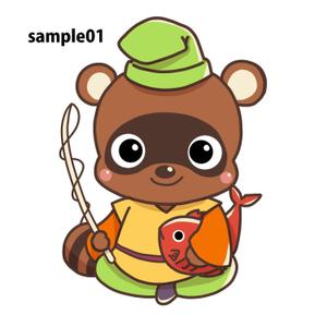 我寿丸ミーサ (74n_ym26)さんの七福神の恵比寿様が狸のイラストへの提案