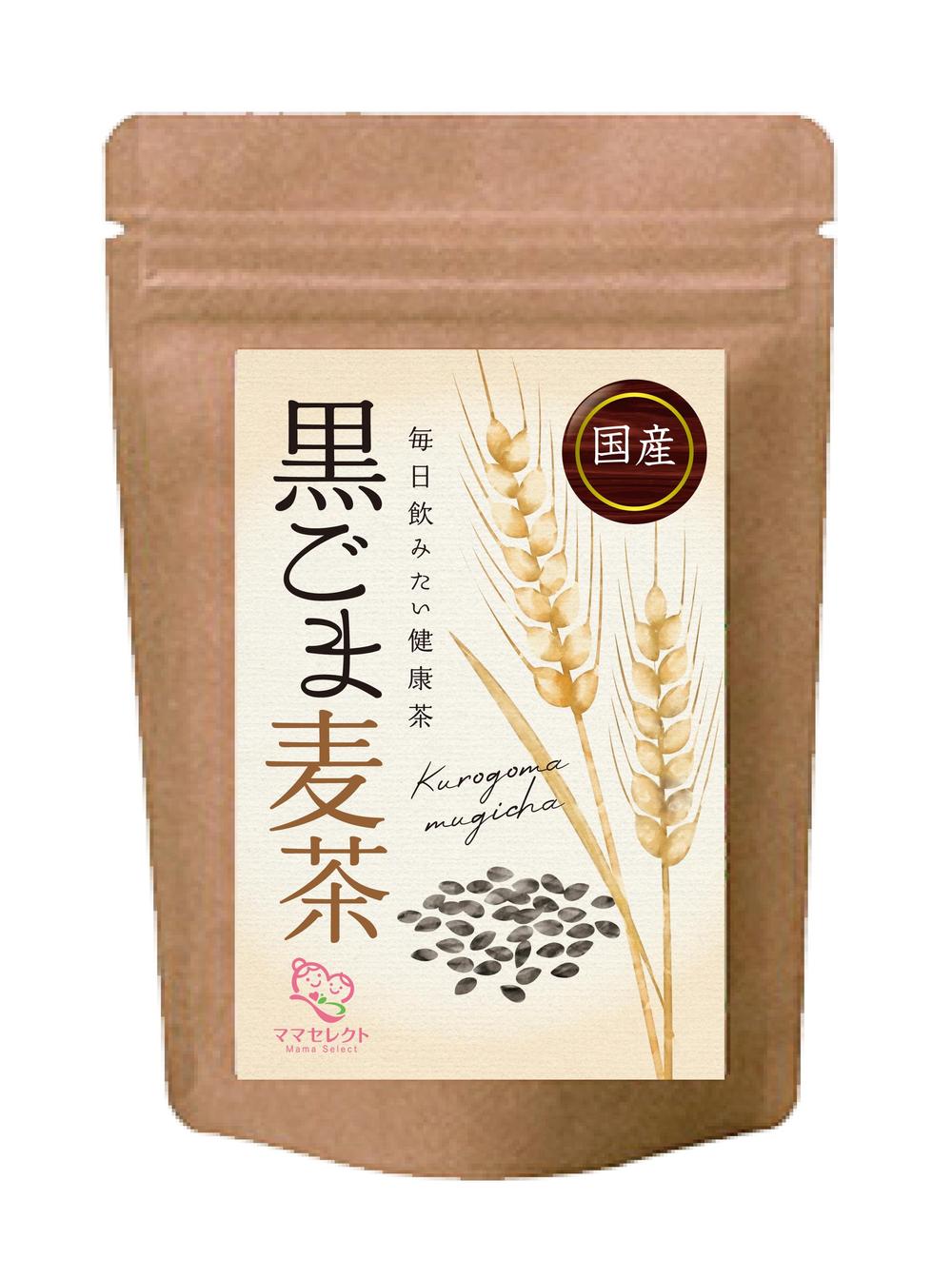 【イメージ画像あり】黒ごま麦茶のシールデザイン