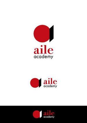 ヘブンイラストレーションズ (heavenillust)さんの日本語学校エールアカデミー（aile academy)のロゴへの提案