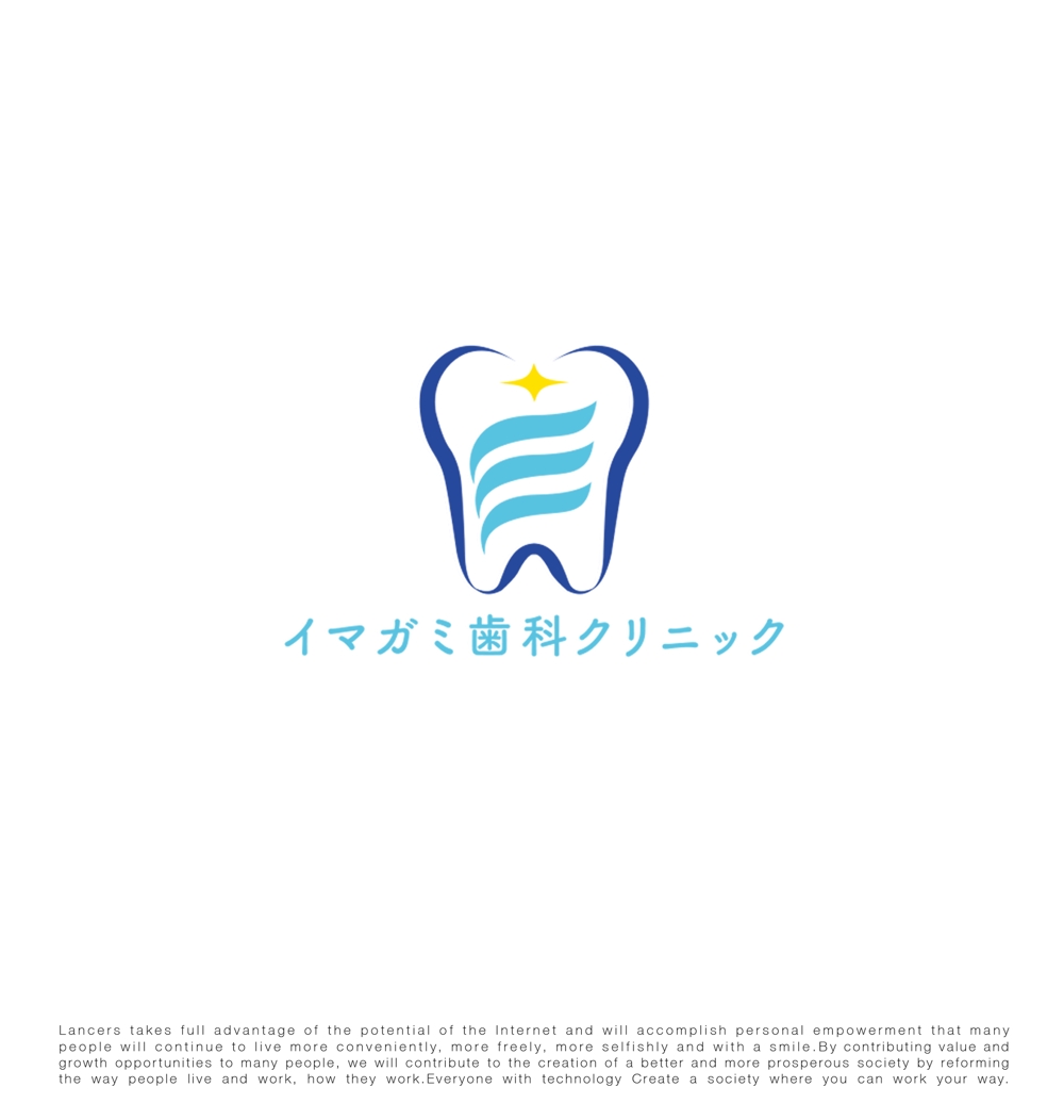 歯科医院のロゴマーク製作