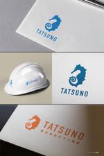 pTree LABO (torch_tree)さんの電気工事　TATSUNO　タツノオトシゴ　海　自然　心地よいへの提案