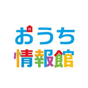 BEAR'S DESIGN (it-bear)さんの「おうち情報館」のロゴ作成への提案