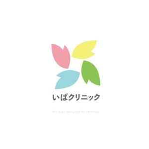 Ü design (ue_taro)さんの新規クリニックのロゴマークのご依頼への提案