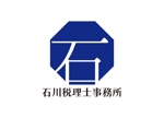 tora (tora_09)さんの渋谷区にある税理士事務所のロゴ制作への提案