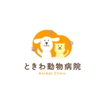 nikkii (nikki)さんの動物病院「ときわ動物病院」のロゴへの提案
