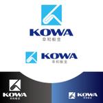 coolfighter (coolfighter)さんの「幸和板金」板金屋のロゴ作成への提案