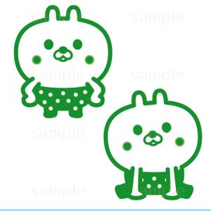 THE_watanabakery (the_watanabakery)さんのガーデンエクステリア会社のキャラクターへの提案