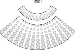 HIGAORI (higaori)さんの小さな花瓶の側面デザイン（採用10件以上予定）への提案