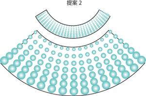 HIGAORI (higaori)さんの小さな花瓶の側面デザイン（採用10件以上予定）への提案
