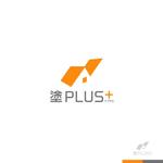 sakari2 (sakari2)さんの外装工事専門部署『塗 PLUS+ （トプラス）』ロゴ作成への提案