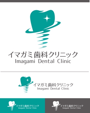 CF-Design (kuma-boo)さんの歯科医院のロゴマーク製作への提案